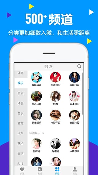 蛙趣视频下载最新版