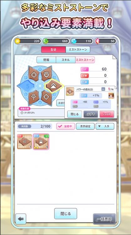 格里莫瓦Refrain(refrain) 格里莫瓦Refrain(refrain)