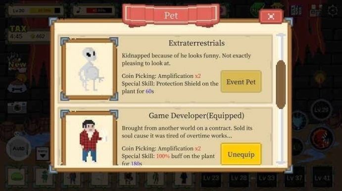 巨大植物模拟器(Plant Monster Simulator)