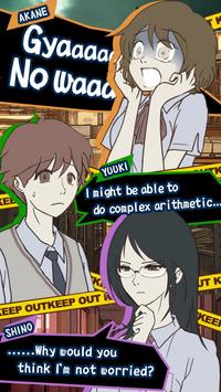 恐怖视觉小说 恐怖视觉小说