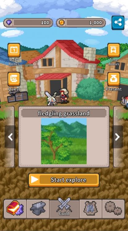 轻盈之路(LiltWay)