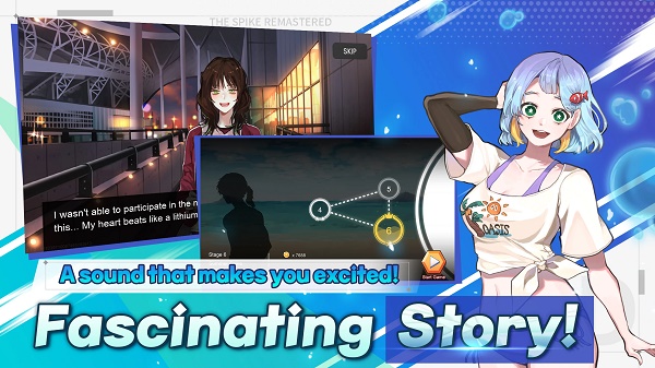 排球故事国际服