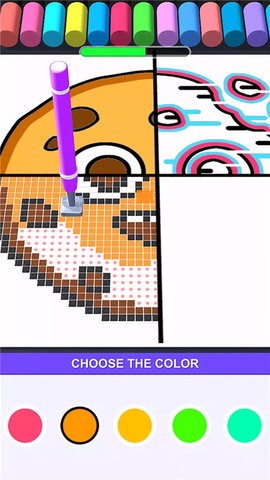 绘画嘉年华游戏安卓版