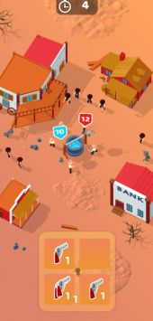 西部合并Western Merge