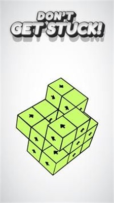 轻按踢开Tap Away