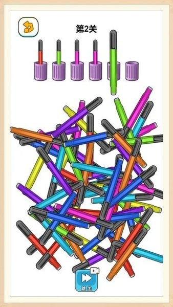 玩了个锤子打螺丝达人