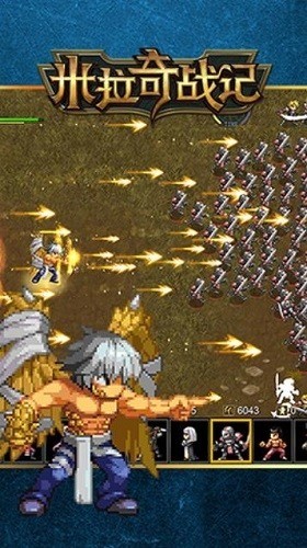 米拉奇战记官方版 米拉奇战记官方版