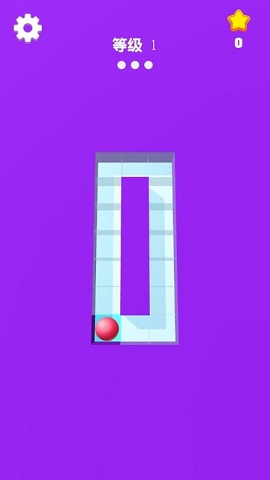 奇妙的滚筒(AmazeRoller)