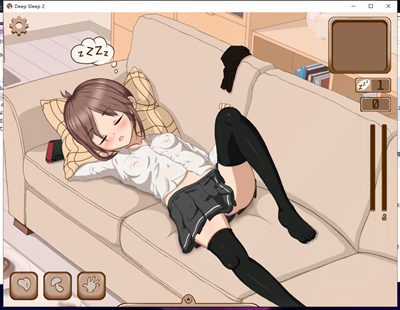 deepsleep2安卓汉化版