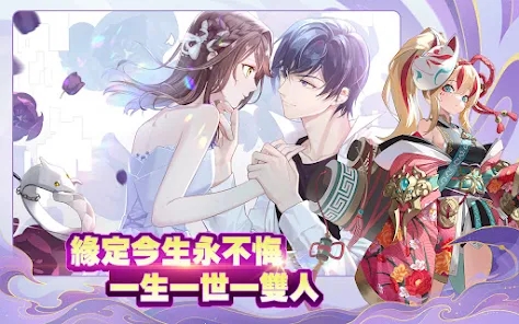 女神乐园 女神乐园