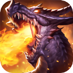 火龙微变传奇手游