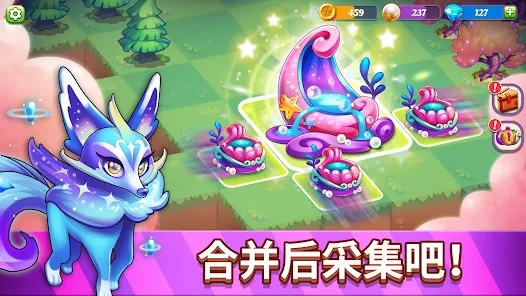 奇迹融合(WonderMerge)