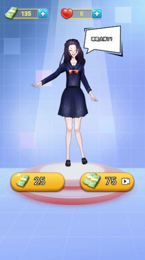 我的沙龙小屋 我的沙龙小屋