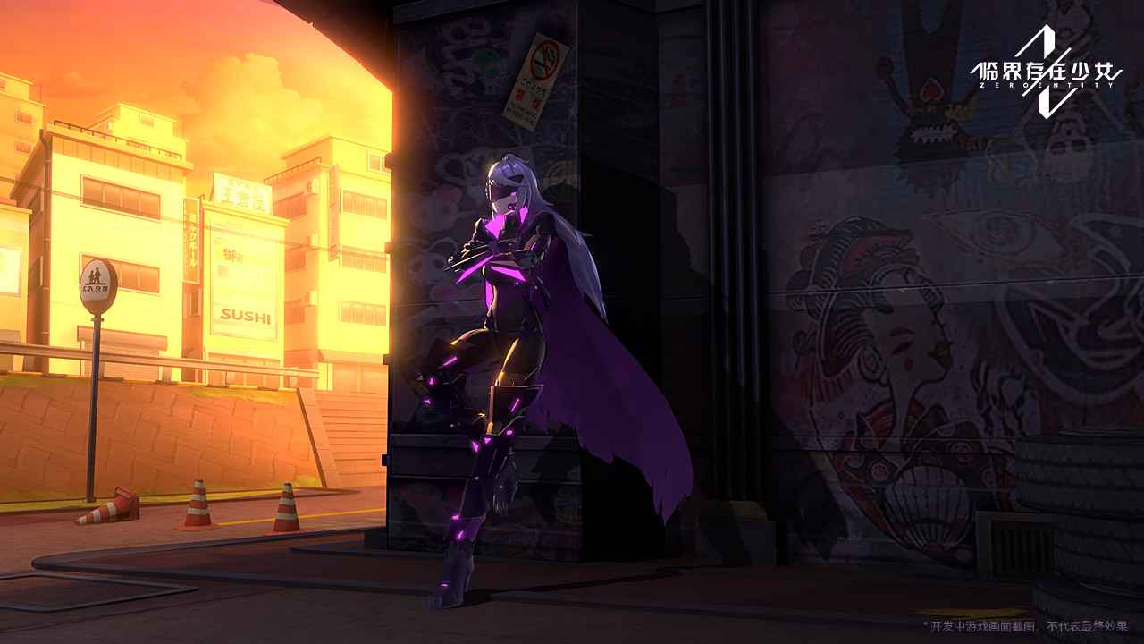 临界存在少女 临界存在少女