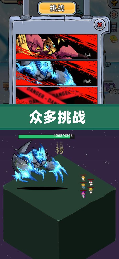 懒洋洋的宝藏猫