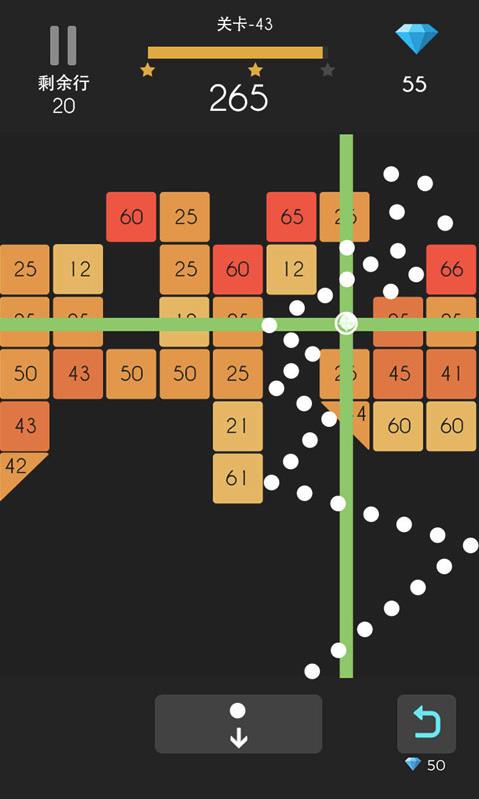 弹球达人游戏(MuscleRace)