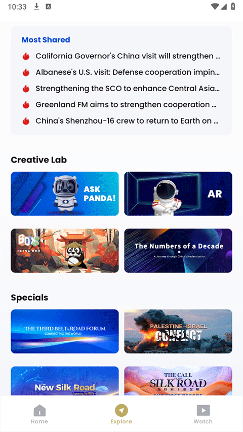 CGTN app客户端(中国国际电视台) CGTN app客户端(中国国际电视台)
