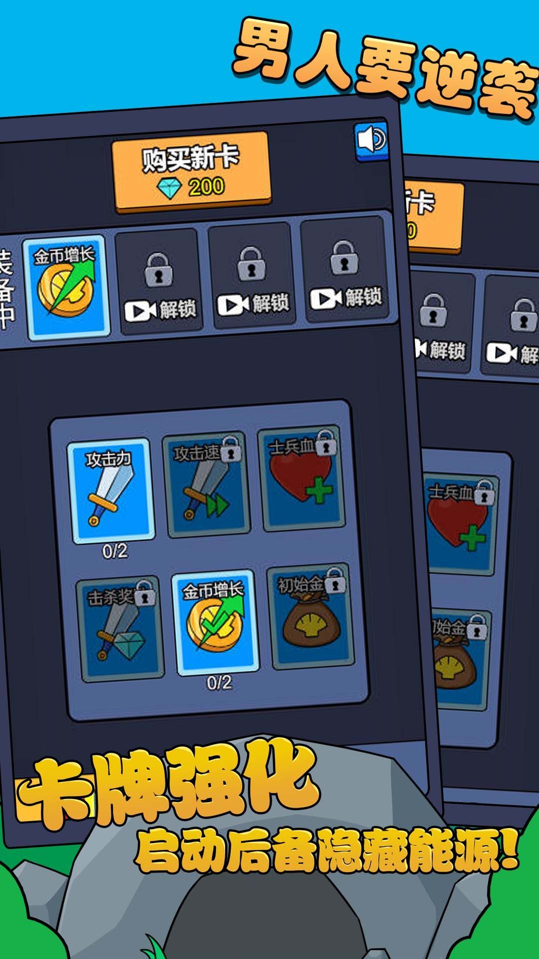 身后便是底线 身后便是底线