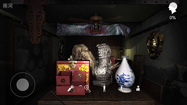 孙美琪疑案:古董店