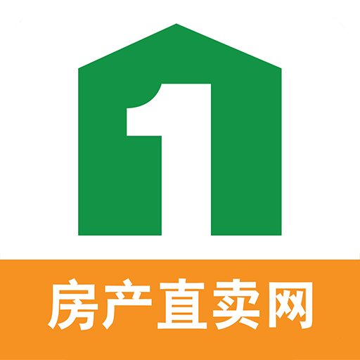 房加一