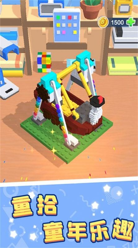 谁的眼力最强 谁的眼力最强