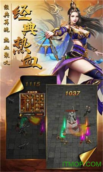 新版冰雪