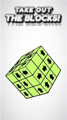 轻按踢开Tap Away