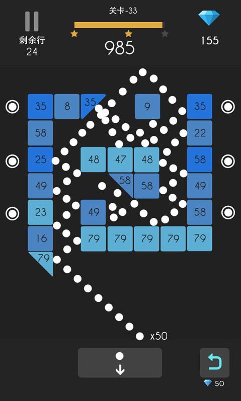 弹球达人游戏(MuscleRace)