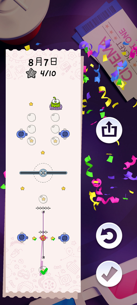 天天割绳子官方版(Cut the Rope Daily)