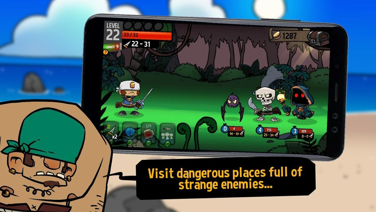 无赖骷髅:海盗斗争 无赖骷髅:海盗斗争