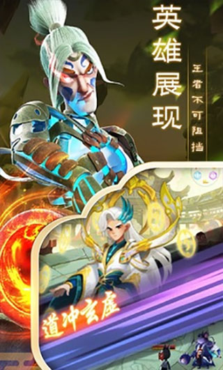 开心宝贝小游戏