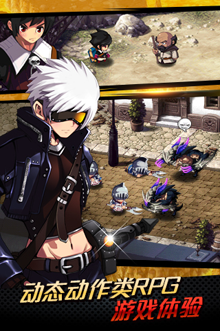 泽诺尼亚5内置菜单