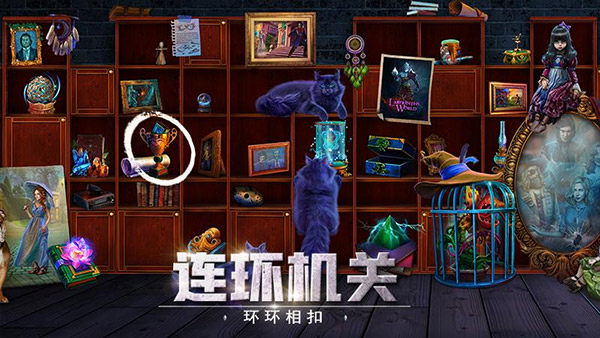 密室逃脱逃出办公室3完整版