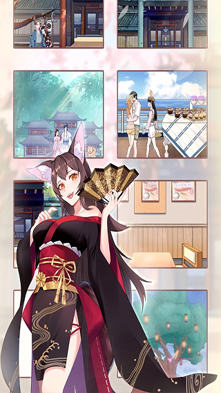 拆散情侣大作战9手机版