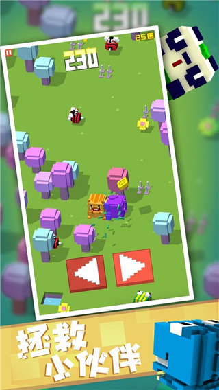 凉屋方块冒险最新版本