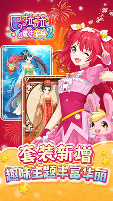 英练帮师资端