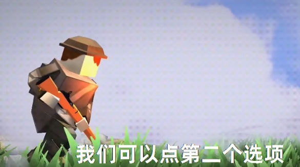 方块战场内置作弊菜单