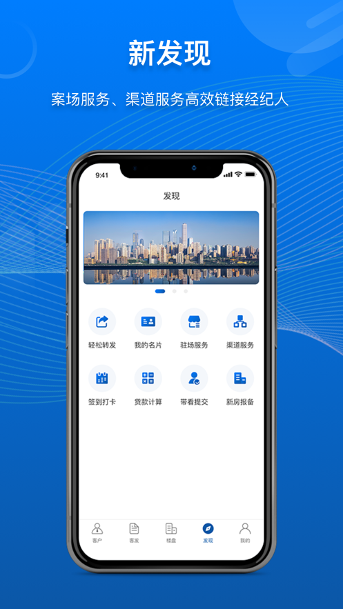 商合通