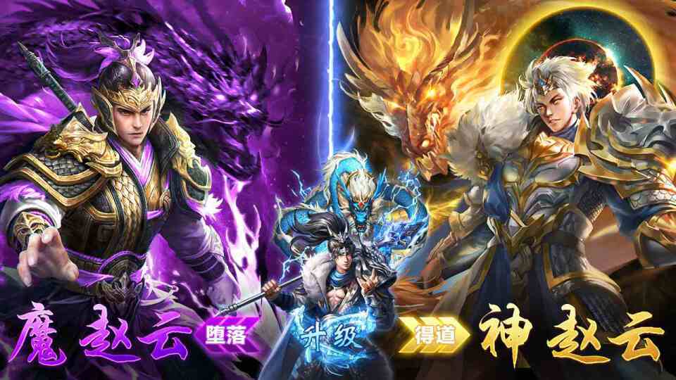 万国诸侯