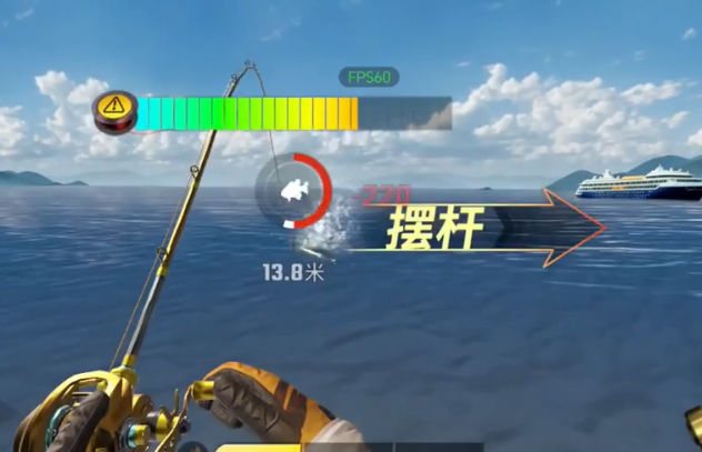 钓鱼竞争者 钓鱼竞争者