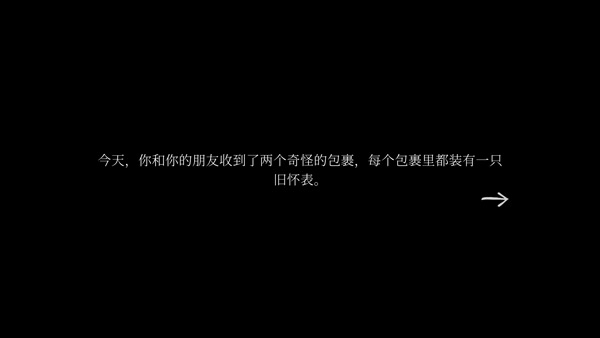 tick tock2025最新版
