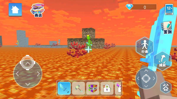 火柴人VS沙盒世界