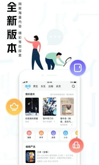 大 美 书 网