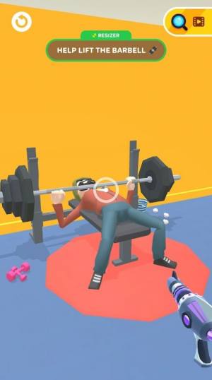 Re-Size-It(调整大小)