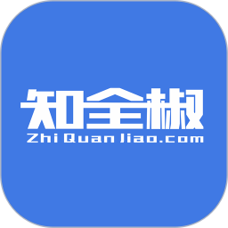 知全椒网客户端