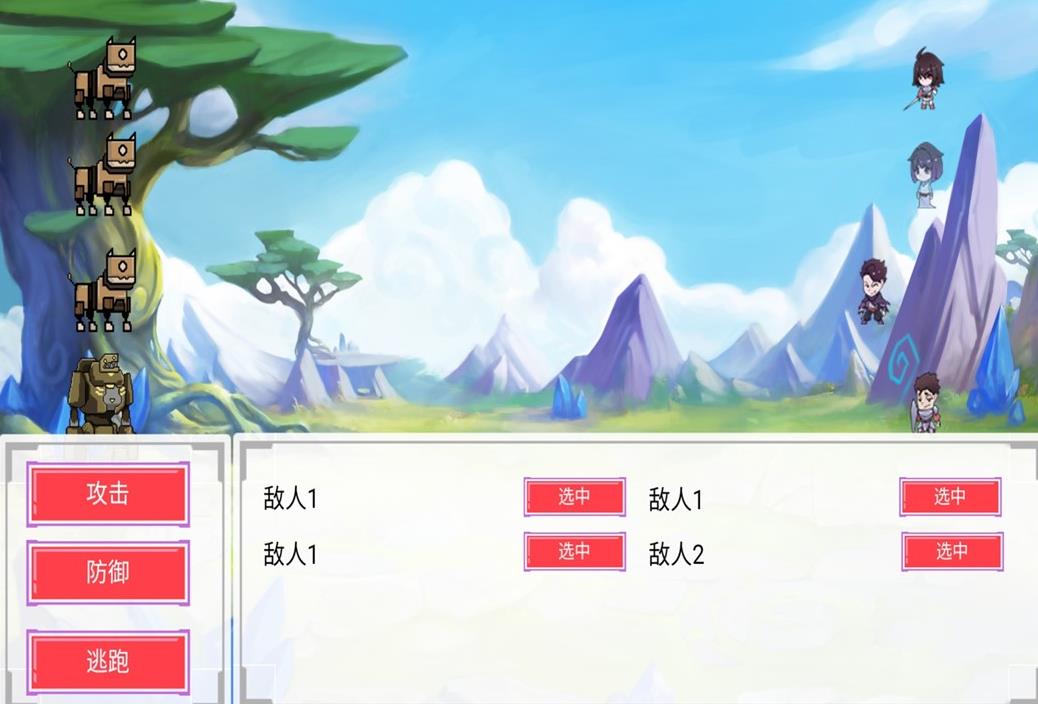 令牌大陆 令牌大陆