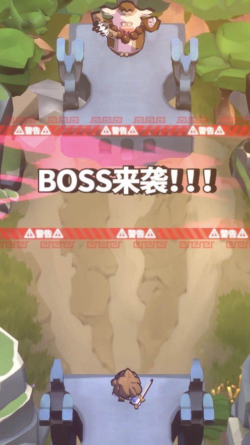 射击终极旋转(ShootUp)