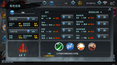 SOS起源虫虫助手安装器