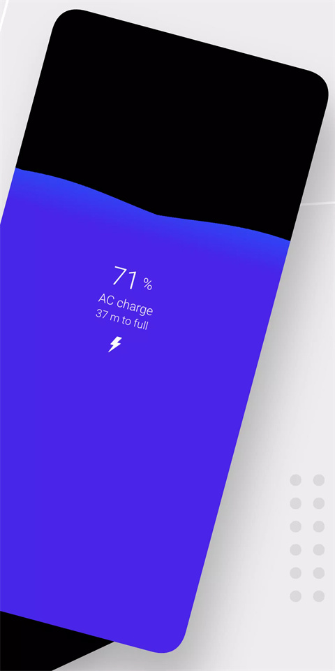 TrueAmps(充电动画)app