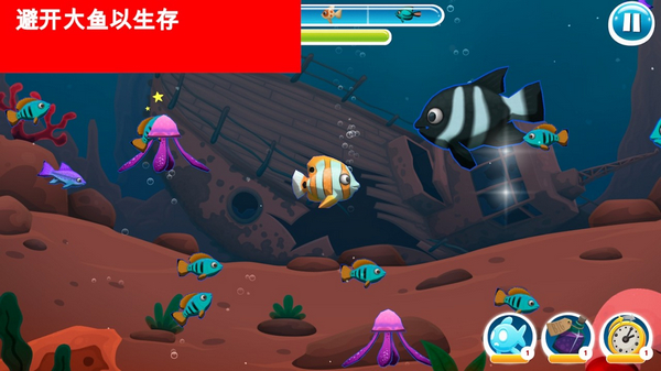 饥饿的海洋(Hungry Ocean) 饥饿的海洋(Hungry Ocean)